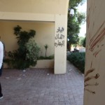 Benghazi bloody handprints